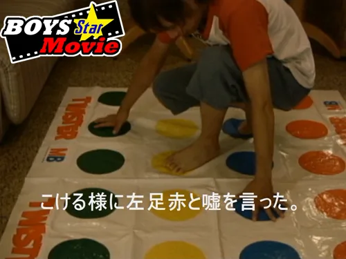 [4101-086] I tried the radio gymnastics naked nude dance and embarrassing in Saddle Twister game. - HeyDouga