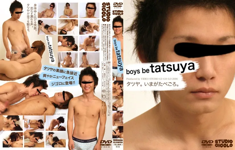 [KKV-856] Boys Be: Tatsuya - R18